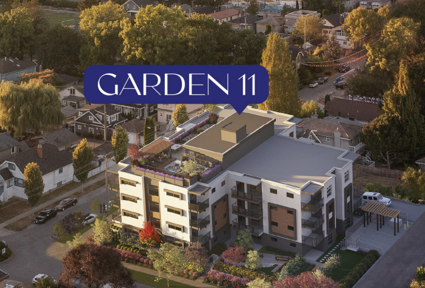 温东新楼盘：Garden 11